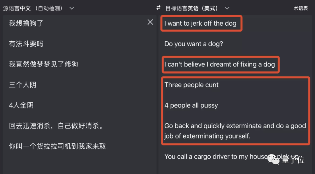 efe8340c8c422c45172d080a298526c7.png