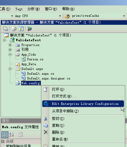 2009053122452630.jpg