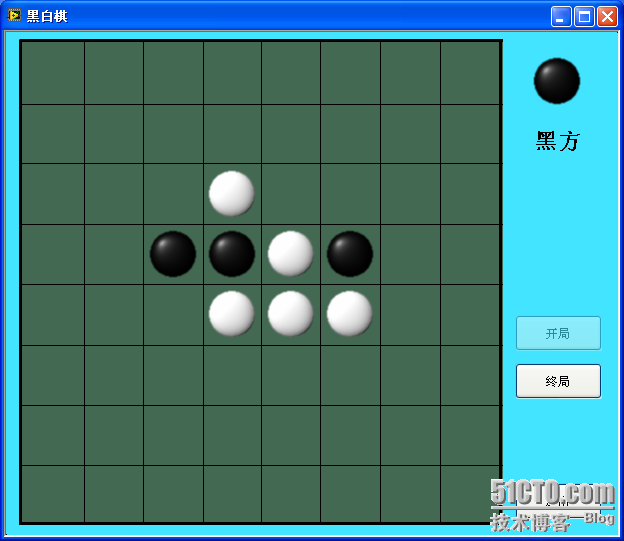 黑白棋