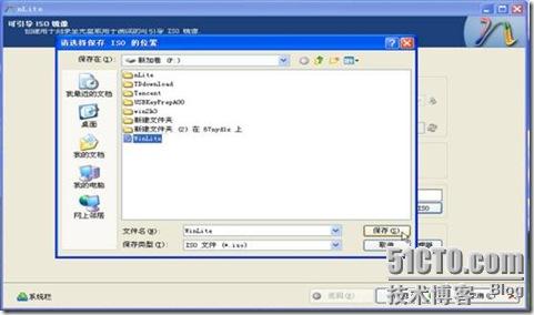 clip_p_w_picpath040