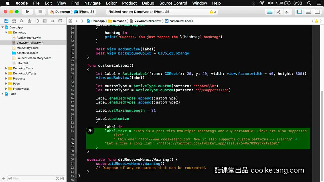 iOS开发中的神兵利器