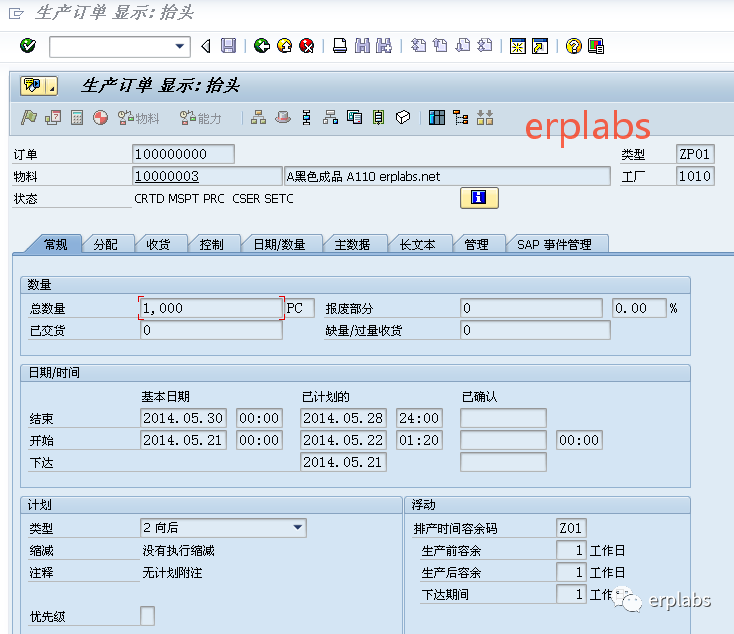 121664de938f45929fec210c3a63dcc1.png