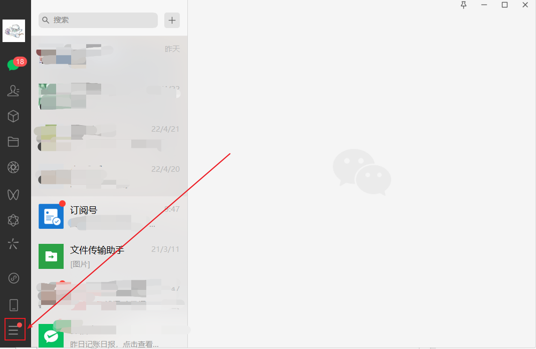 image-20220426095643118