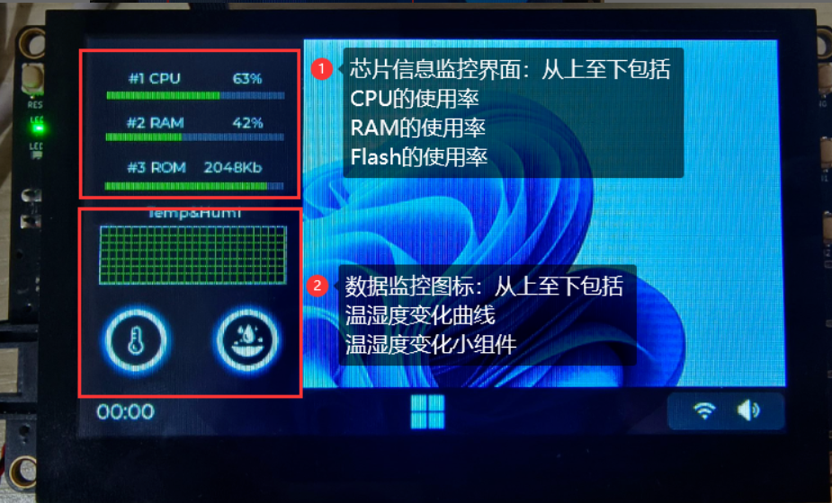image-20240126075210477