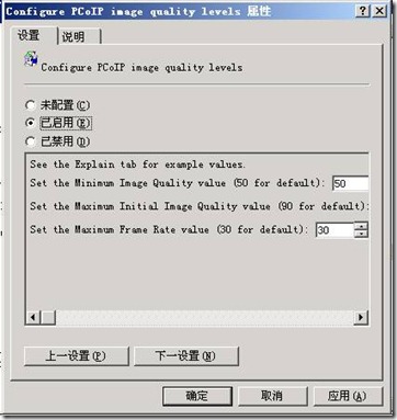 clip_image008