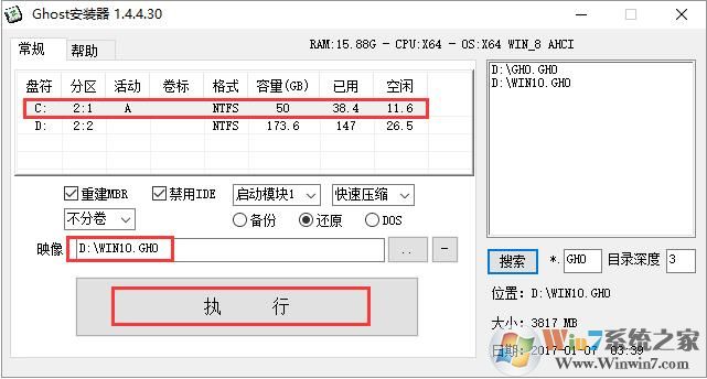 bc007ac6fadeed4f6630d34018d1e19b.png