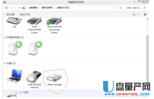00b7e28f3793d00dece95d5a79ad8e7b.png
