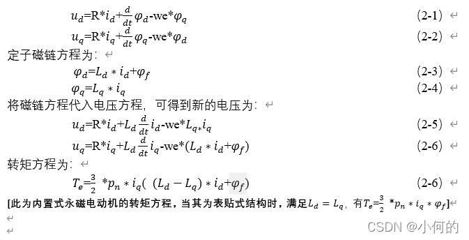 3cd4e15feef87e156be112f30da326f9.png