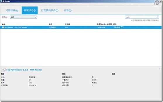 clip_image029