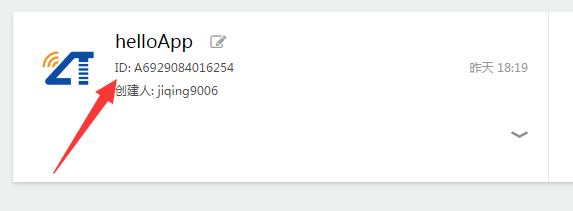 422101-20160923164416246-422432767.png