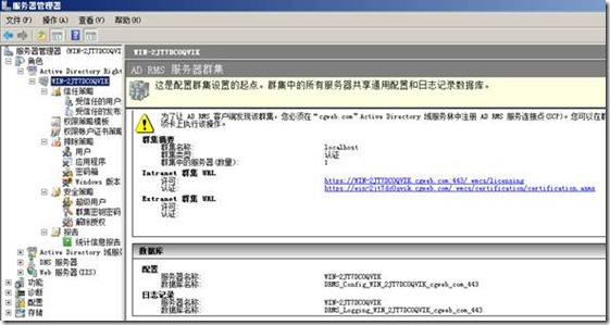 clip_image050 clip_image050