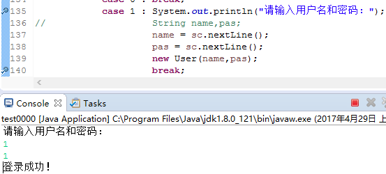 1109237-20170429020521756-1245263991.png