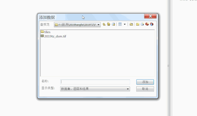 65dd8ef5864c6b0e62228d25377fb37c.gif