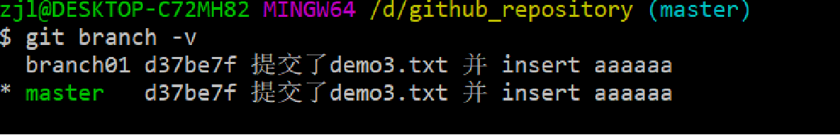 image-20230706221354105