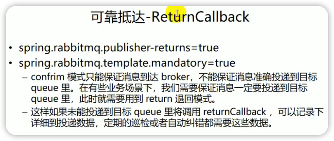 image-20220311083625962