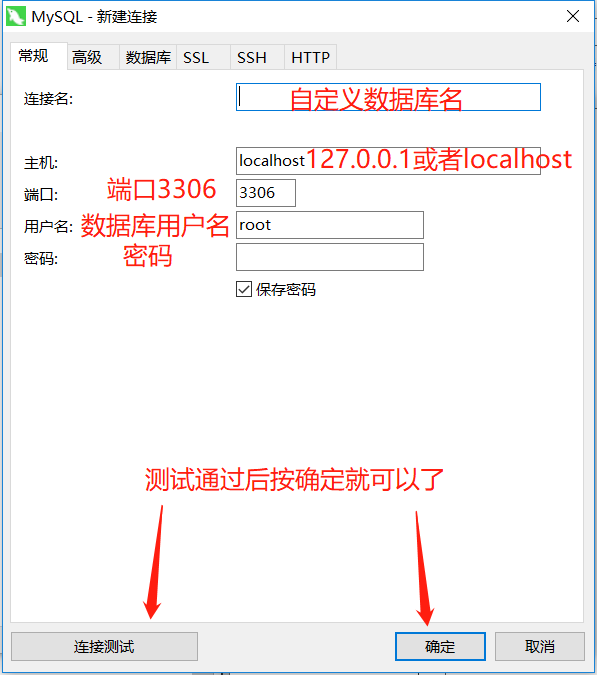1488523-20190403130533621-1580938731.png