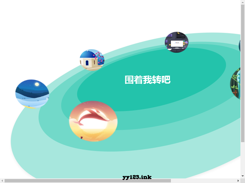 1629468714.png