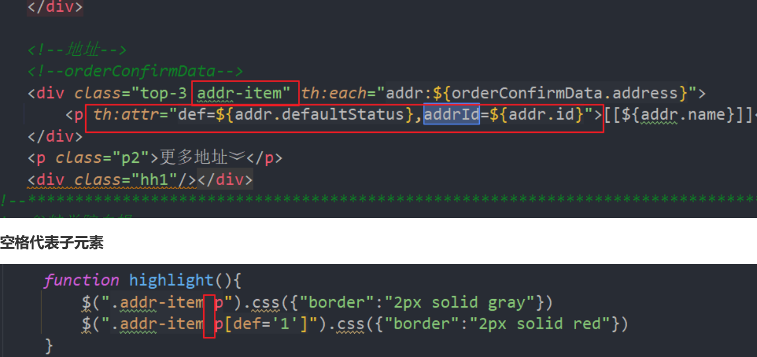 image-20221225201155535