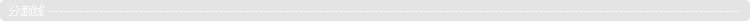 io.js入门（一）—— 初识io.js