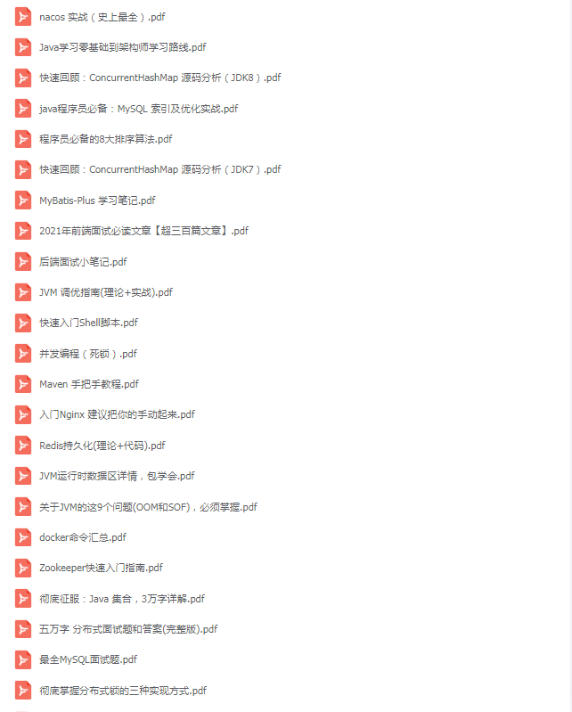 514a634268de6c4d615f6d9553dc511d.png