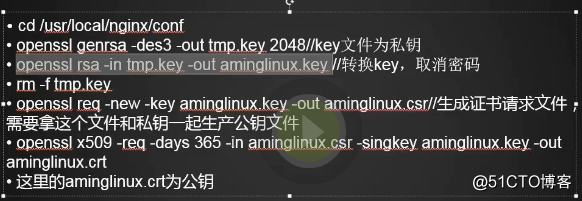 20180706笔记
