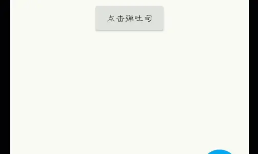9414344-ec4e75be1b40e26f.gif