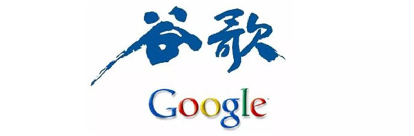图片谷歌