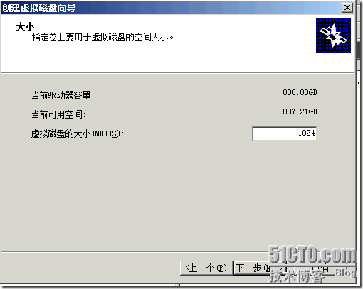 p_w_picpath