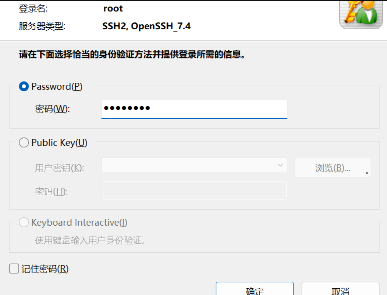 Linux速成入门教程——从零基础开始快速入门，一文了解Linux_发行版_04
