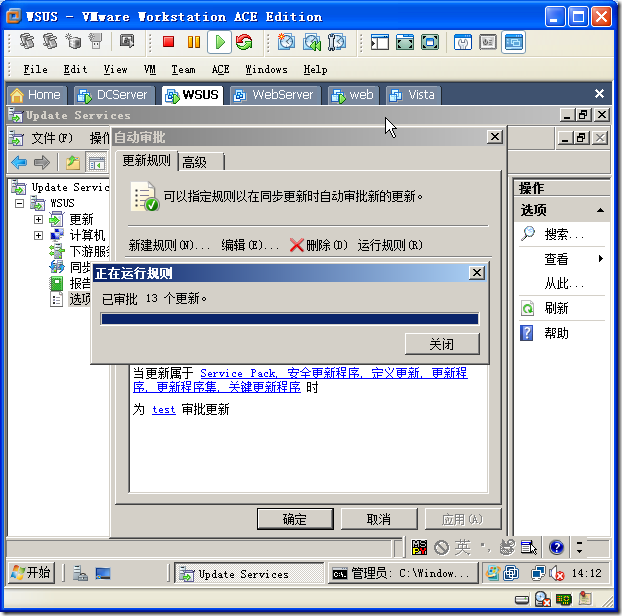 clip_image077 clip_image077