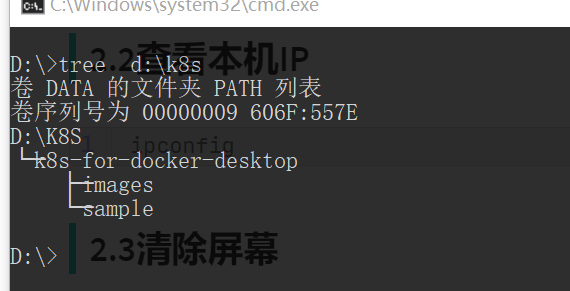 image-20221021141443048