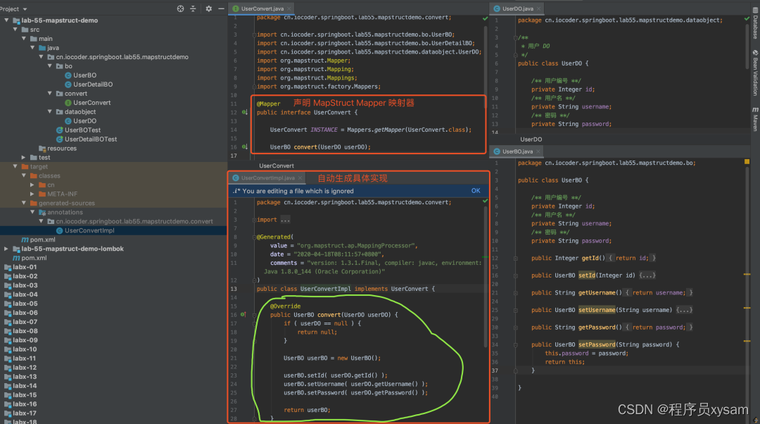 Map Struct 丢弃掉那些 BeanUtils 工具类吧,MapStruct 是真香!!!_beanutil maptobean 废弃-CSDN博客