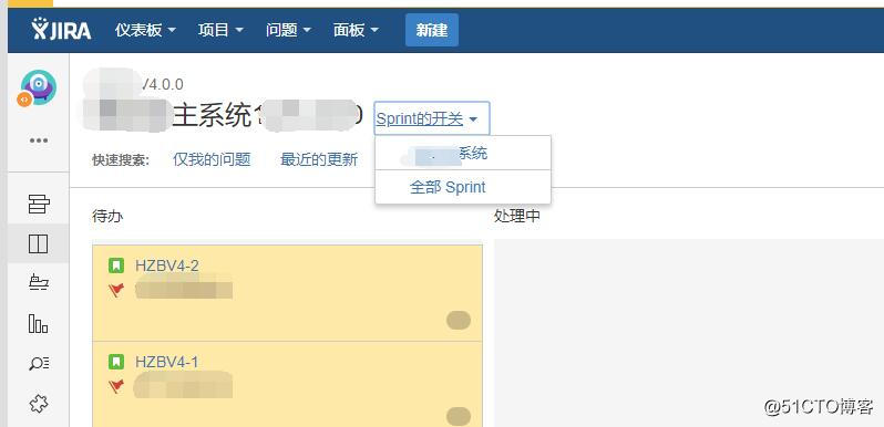 并行Sprint示例.jpg