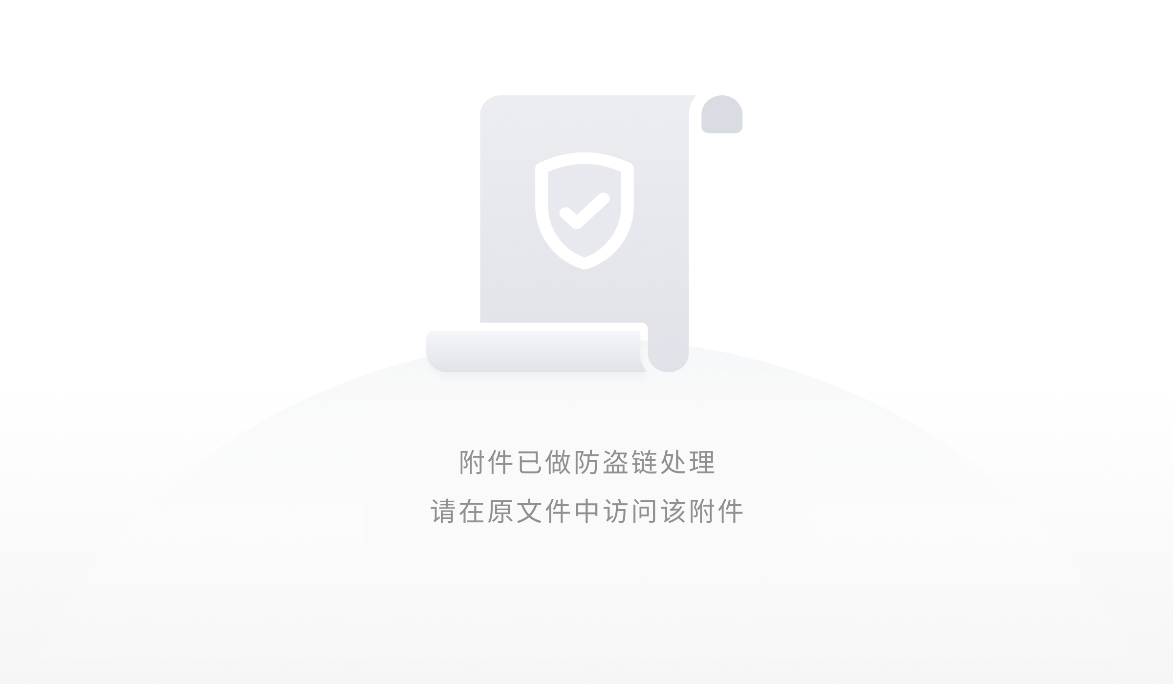 \"图片\"