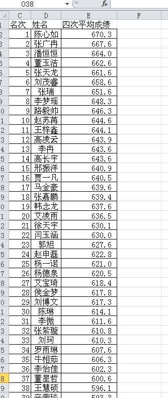 c89f7b258b8743f4e0bd4896db82f2d6.png