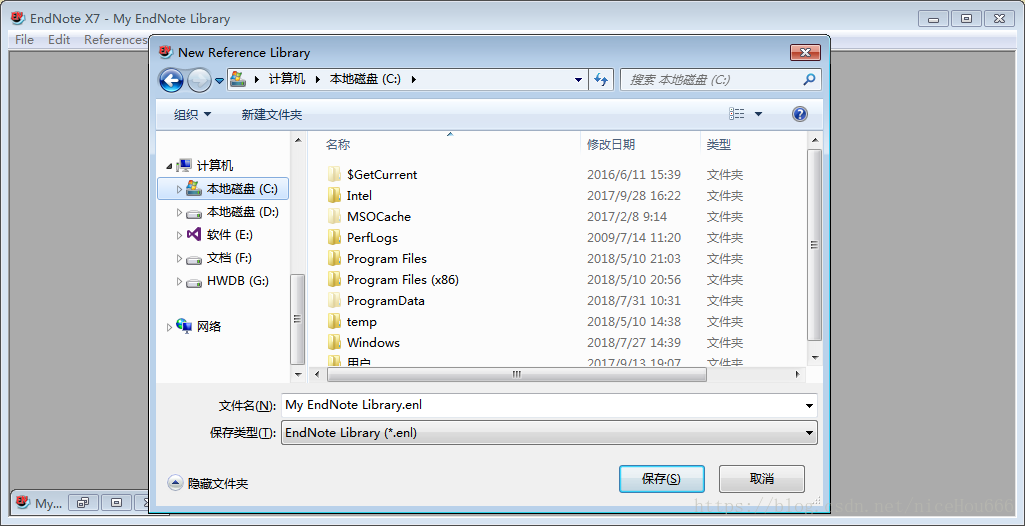 endnote X7 超级初学者教程_endnotex7-CSDN博客