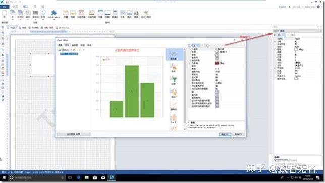 v2_532caee2c167e59865399c879f5c0937_hd[1]