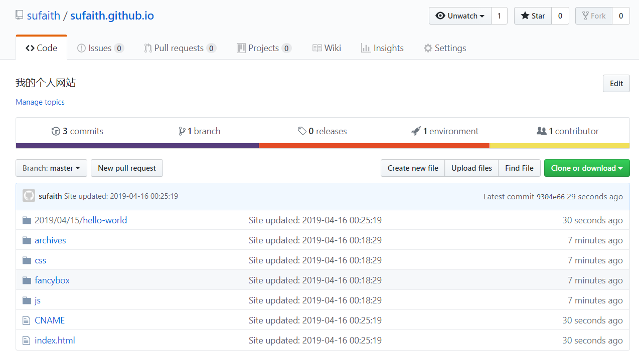 成功推送到github.png