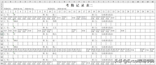 71f185e002e3be28c2cccab95177dd76.png