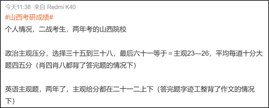 23cc390de23952fb4ea2c43d458d3be2.png