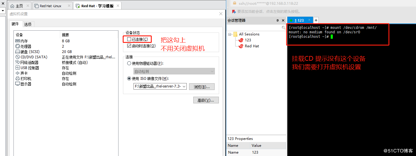 Linux - Red Hat 7.3 介绍安装