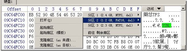 clip_p_w_picpath013