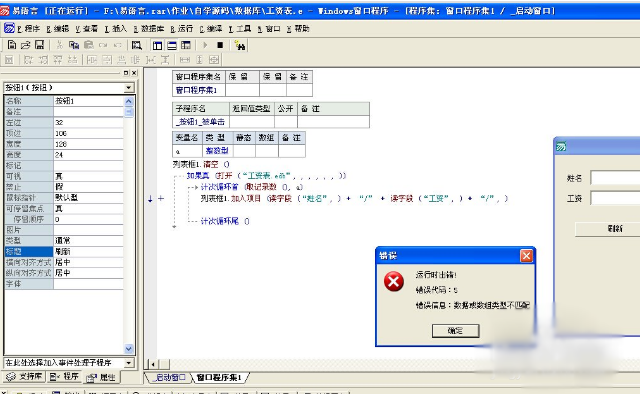 26a30b9f7919b032df36888c4d58025f.png https://i-blog.csdnimg.cn/blog_migrate/3cfec1f1096644898a7043031386171f.png