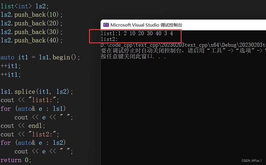 【C++: list的使用方法(总结)】_c++list用法-CSDN博客