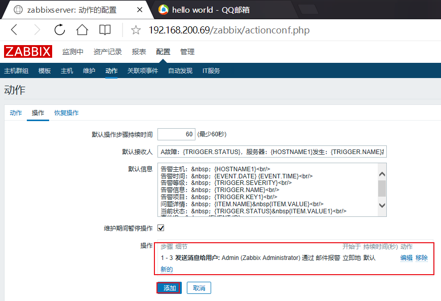 image_1cu863vhjhlqsa110r319dhl16f.png-81.9kB