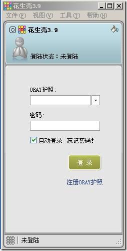 clip_image100