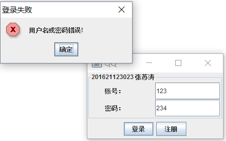 1121071-20171104181814763-771166153.png
