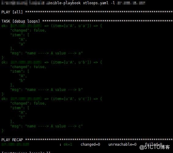 ansible playbook循环