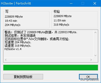ffbefa1efbb287927208bdc9ad30e2b0.png