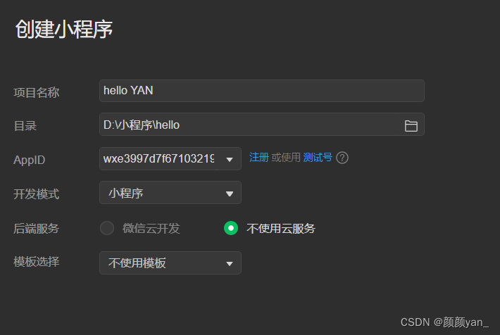 在这里插入图片描述 https://i-blog.csdnimg.cn/blog_migrate/3d0e23b59830f864be19da4ae1b49681.png